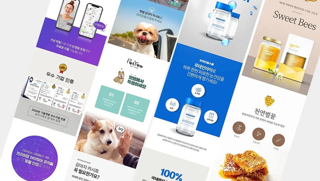 차별화되는 상품 상세페이지 만들기 꿀팁 5가지