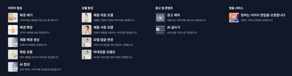 해외 구매대행에서 리셀링으로 레벨업! 온라인 쇼핑 수익 극대화 전략