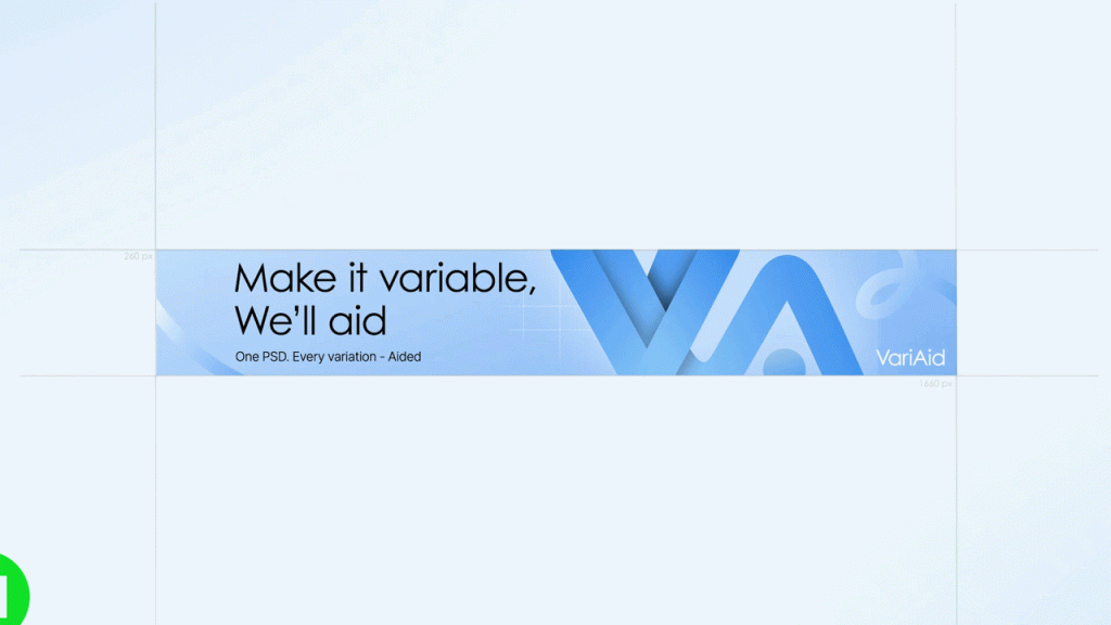 배너 이미지가 베리에이드를 통해 여러 광고 지면 사이즈에 맞게 베리에이션 되는 화면